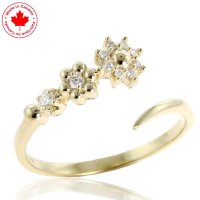 Open Style Star Burst Ring in 10K Yellow Gold