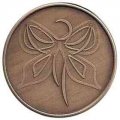 Bronze Month Anniversary Medallion