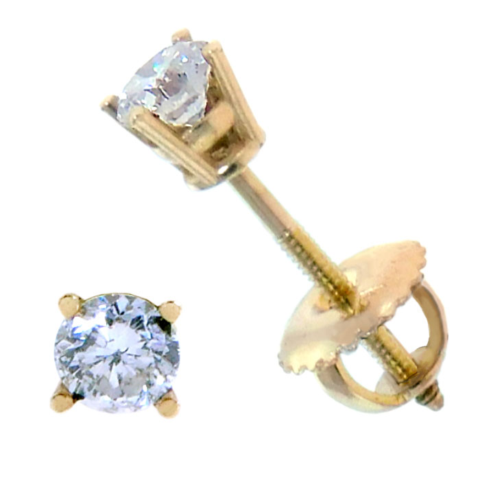 (image for) .40 ct tw Round Brilliant Cut Diamond Studs